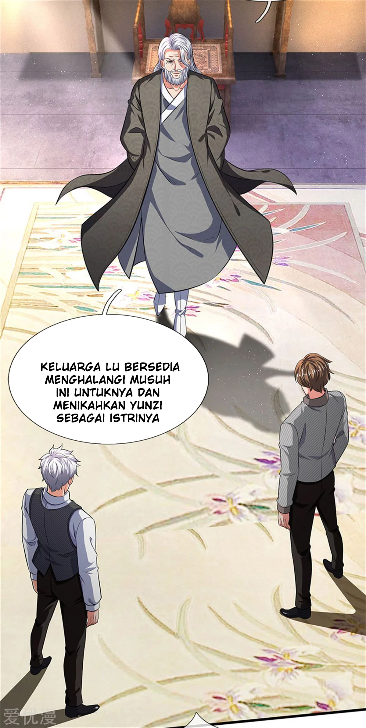Wan Gu Shen Wang Chapter 166 - halaman 15