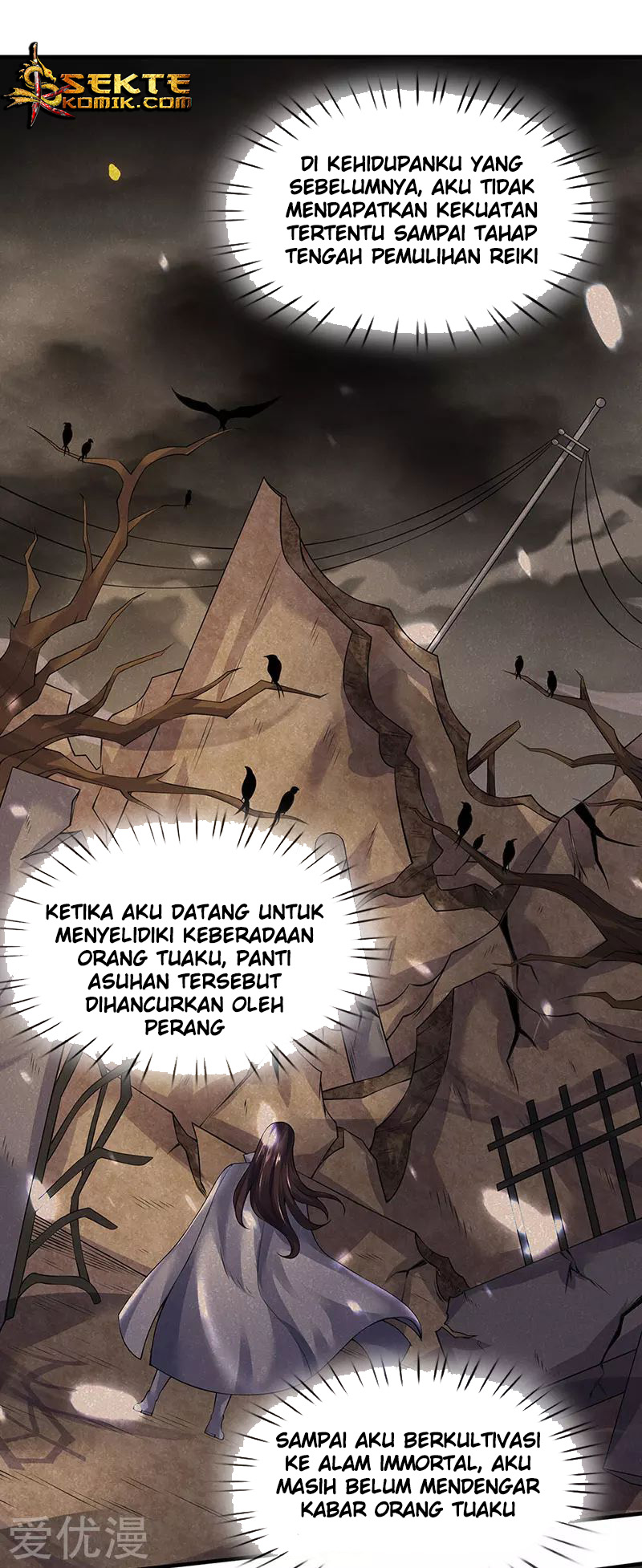 Wan Gu Shen Wang Chapter 167 - halaman 12