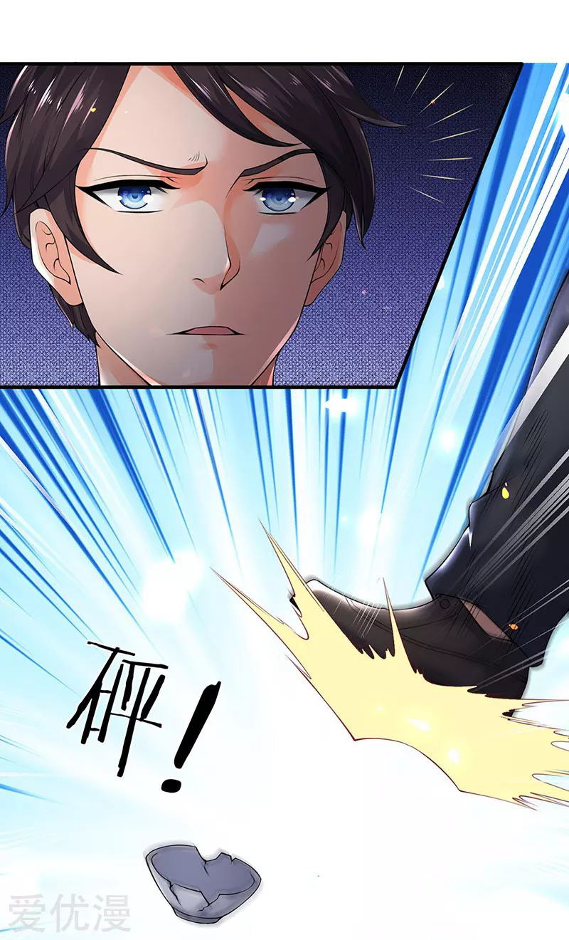 Wan Gu Shen Wang Chapter 167 - halaman 15