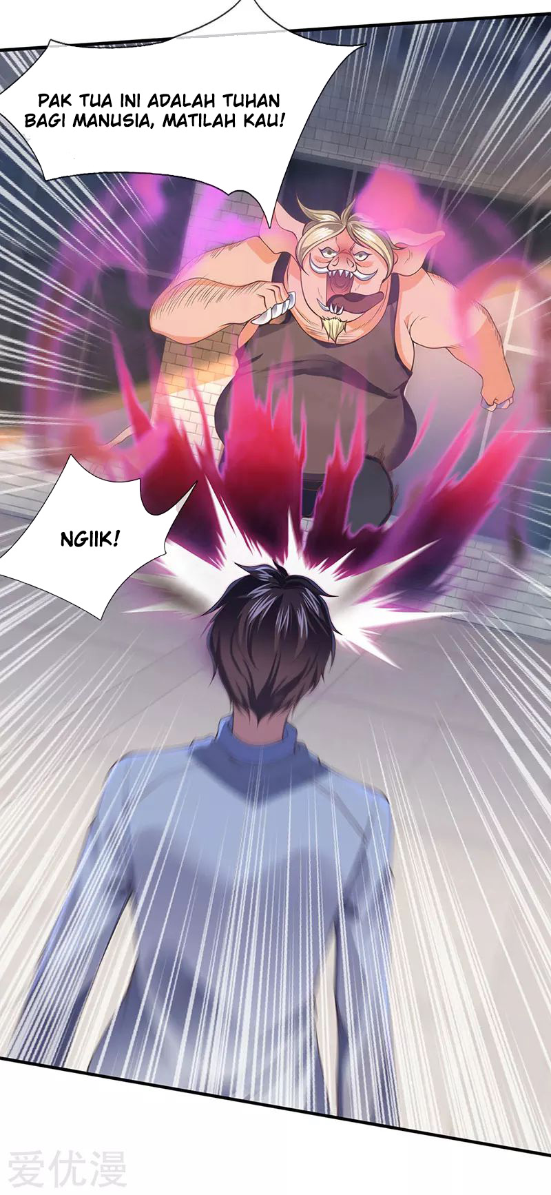 Wan Gu Shen Wang Chapter 168 - halaman 11