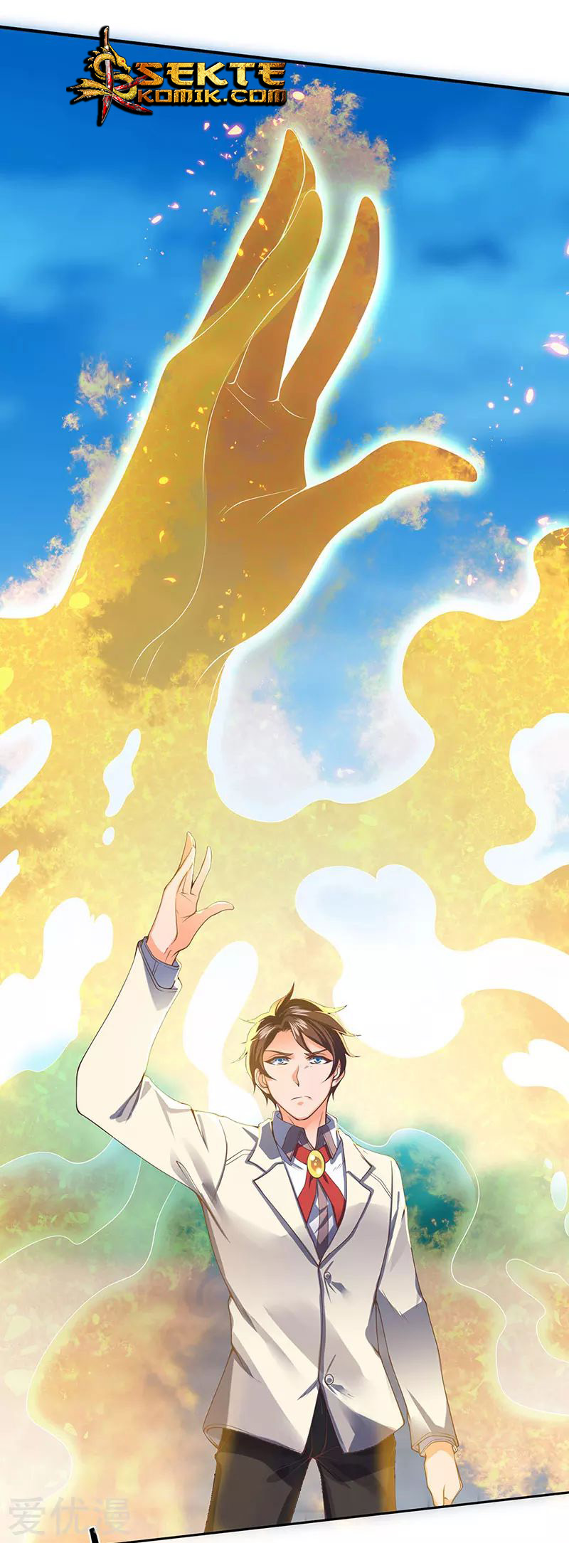 Wan Gu Shen Wang Chapter 168 - halaman 12