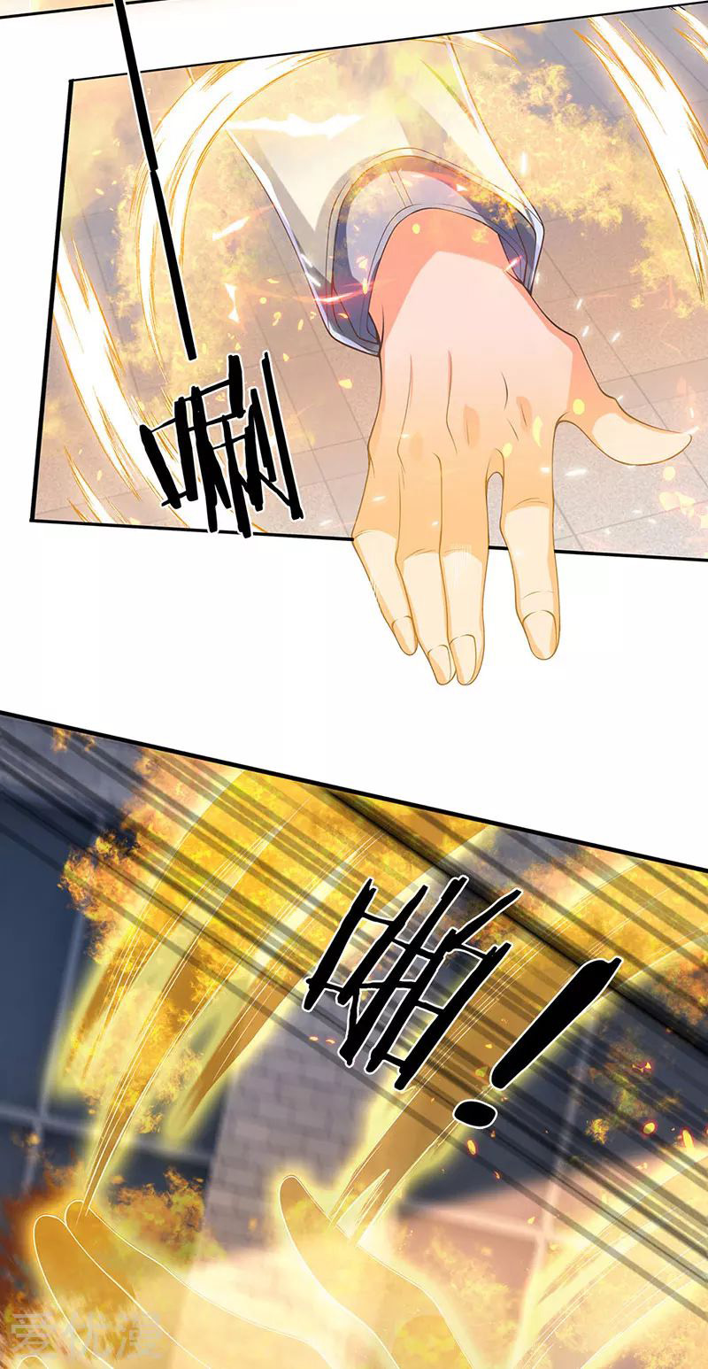 Wan Gu Shen Wang Chapter 168 - halaman 13