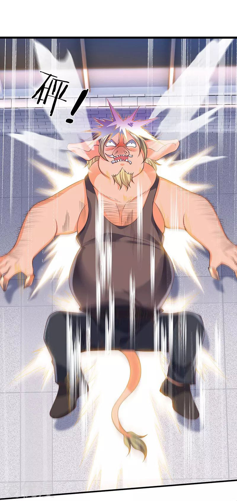 Wan Gu Shen Wang Chapter 168 - halaman 15