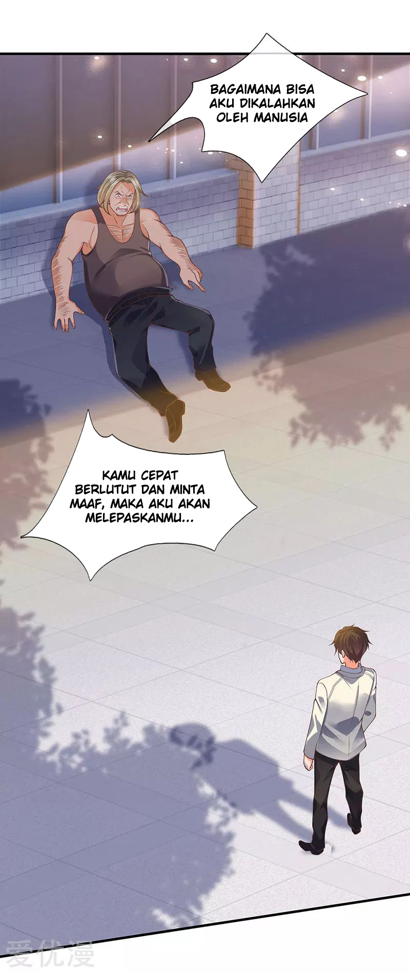 Wan Gu Shen Wang Chapter 168 - halaman 17