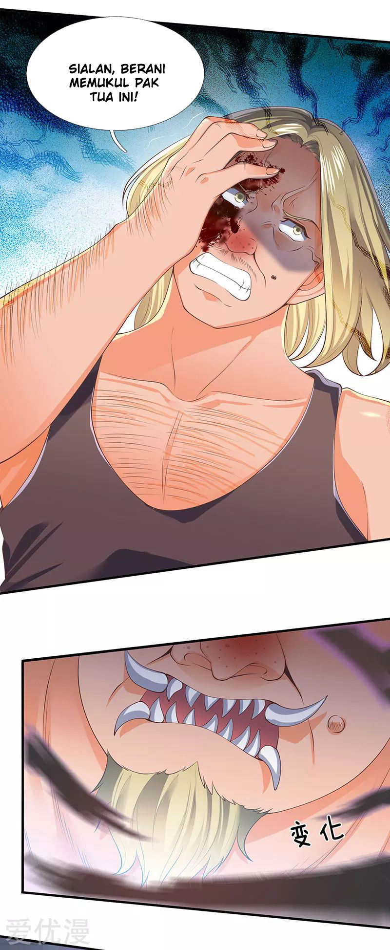 Wan Gu Shen Wang Chapter 168 - halaman 9