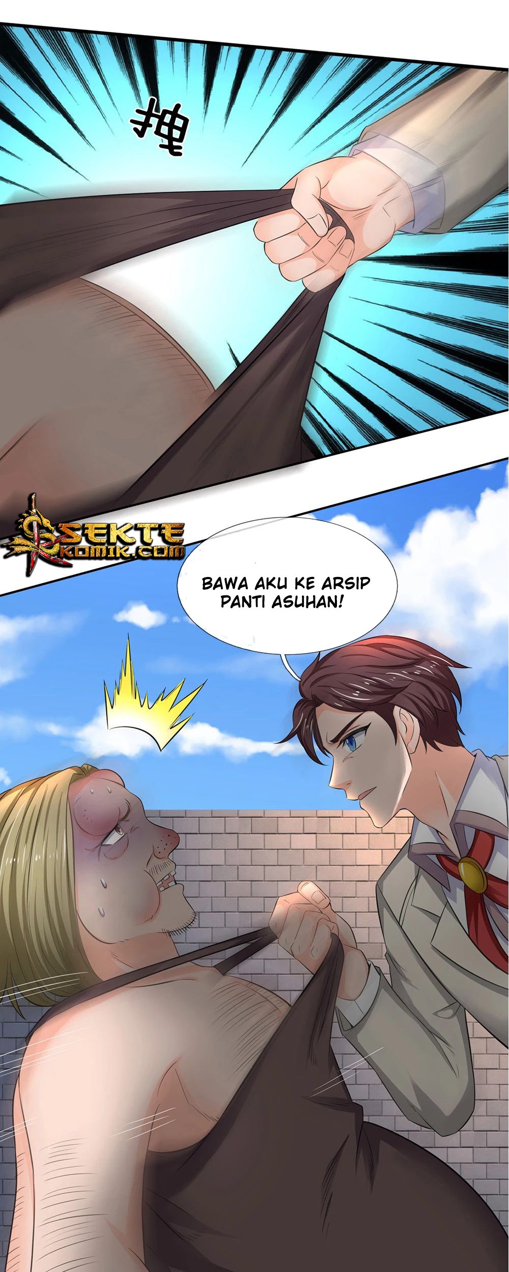 Wan Gu Shen Wang Chapter 169 - halaman 11