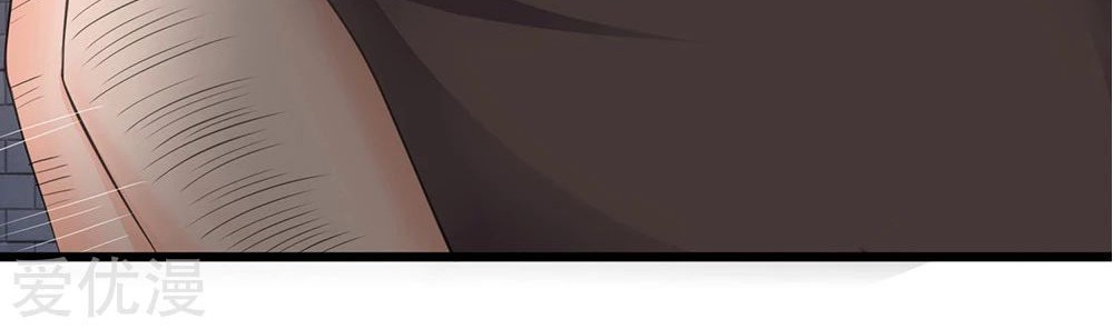 Wan Gu Shen Wang Chapter 169 - halaman 12
