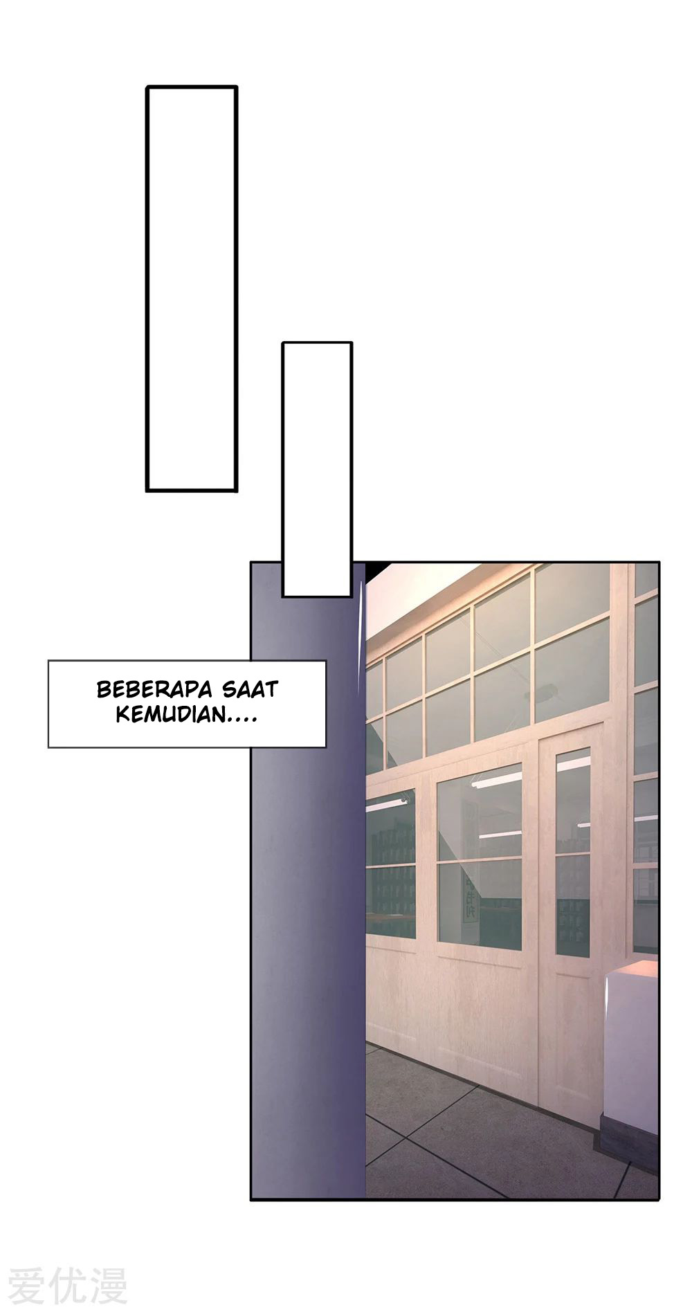 Wan Gu Shen Wang Chapter 169 - halaman 13