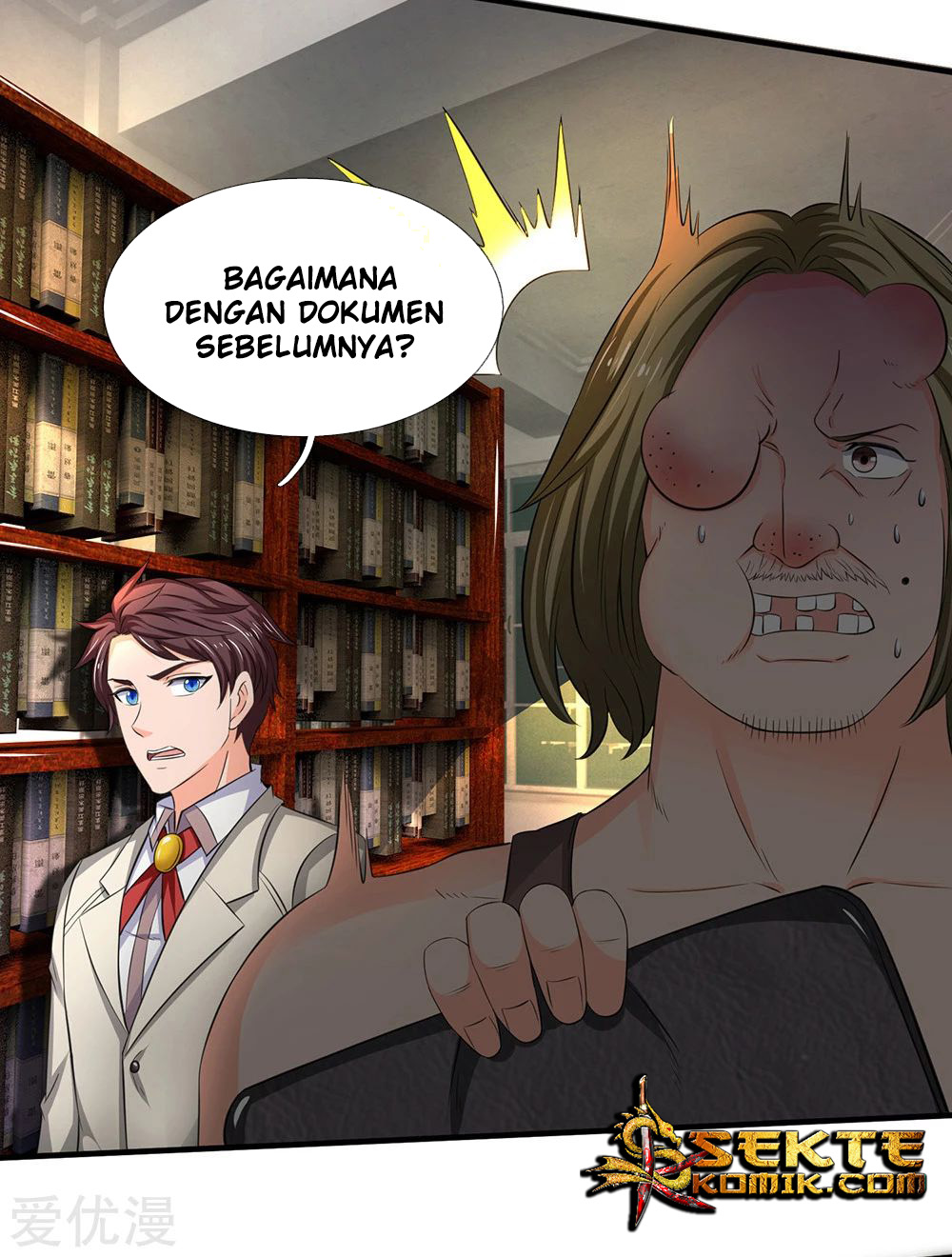Wan Gu Shen Wang Chapter 169 - halaman 17