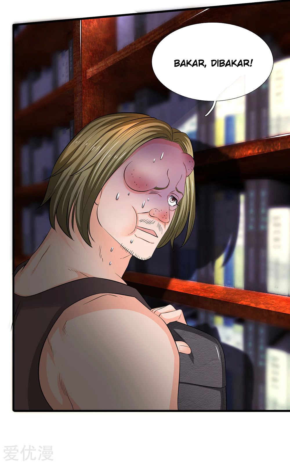 Wan Gu Shen Wang Chapter 169 - halaman 18
