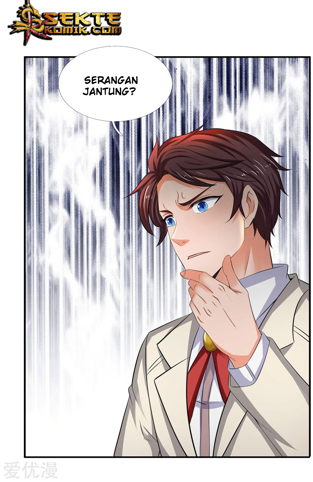 Wan Gu Shen Wang Chapter 169 - halaman 9