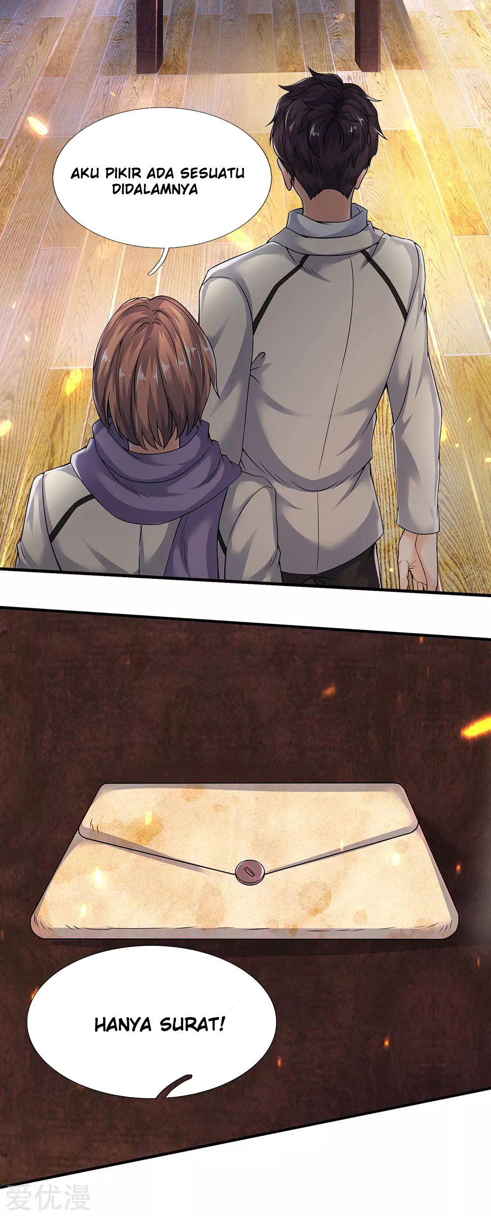 Wan Gu Shen Wang Chapter 170 - halaman 19