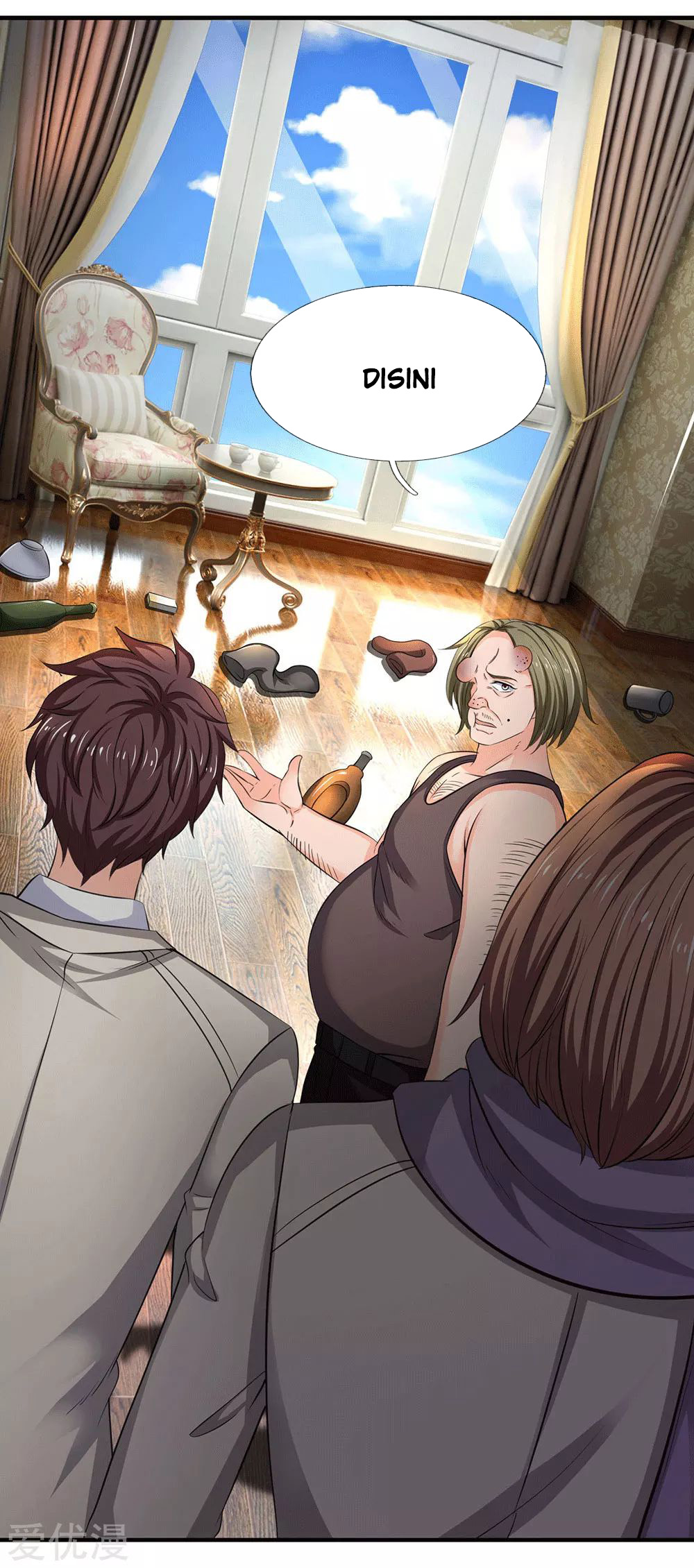 Wan Gu Shen Wang Chapter 170 - halaman 7