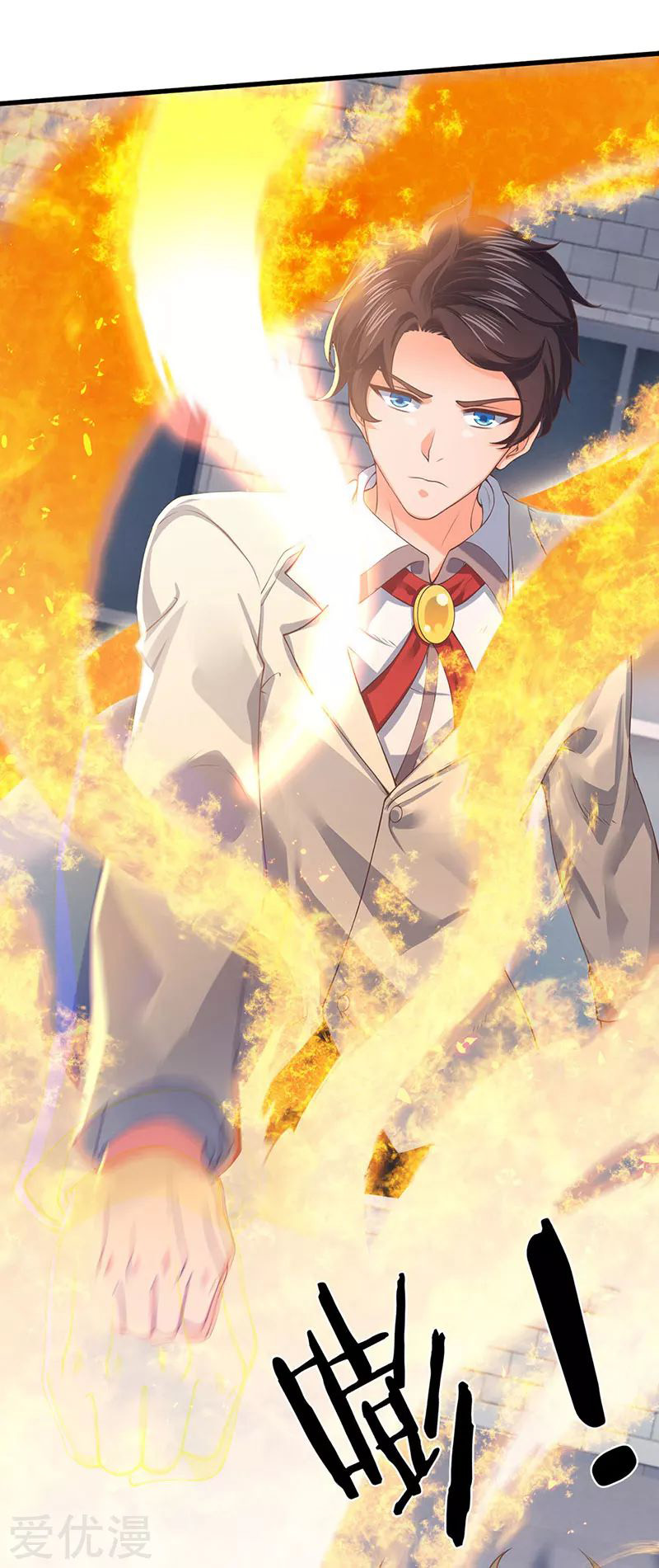 Wan Gu Shen Wang Chapter 171 - halaman 11