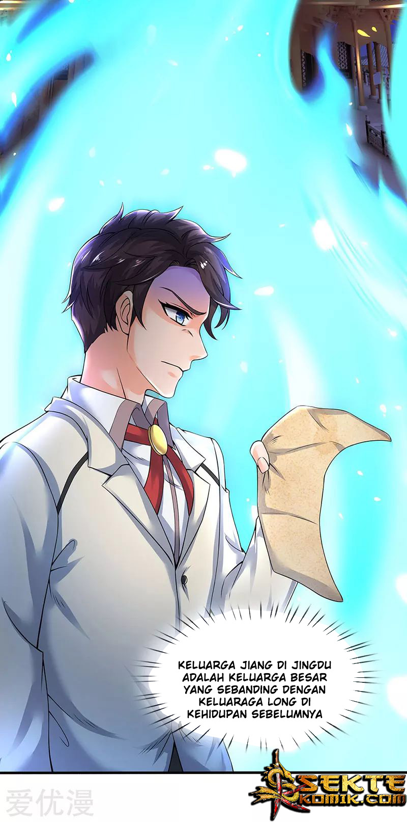 Wan Gu Shen Wang Chapter 171 - halaman 6
