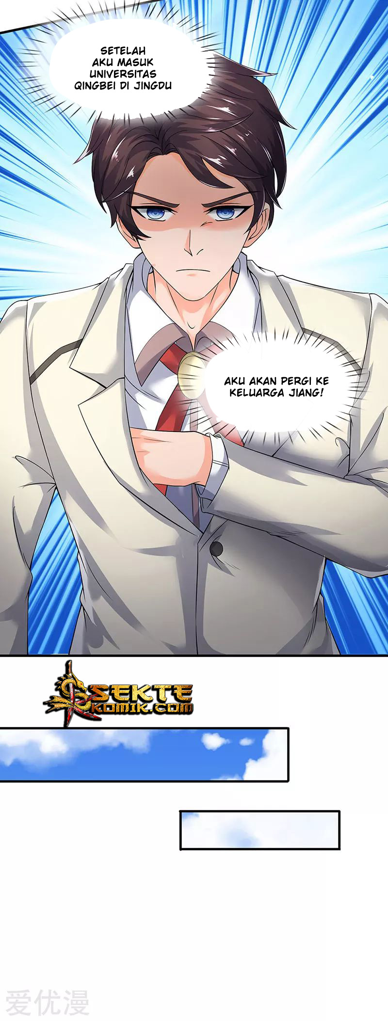 Wan Gu Shen Wang Chapter 171 - halaman 8