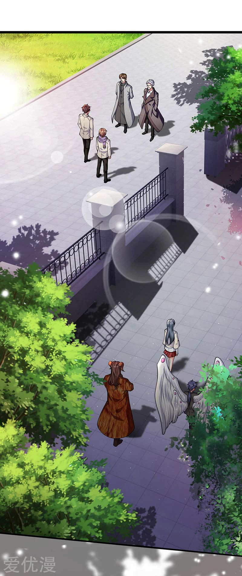 Wan Gu Shen Wang Chapter 172 - halaman 13
