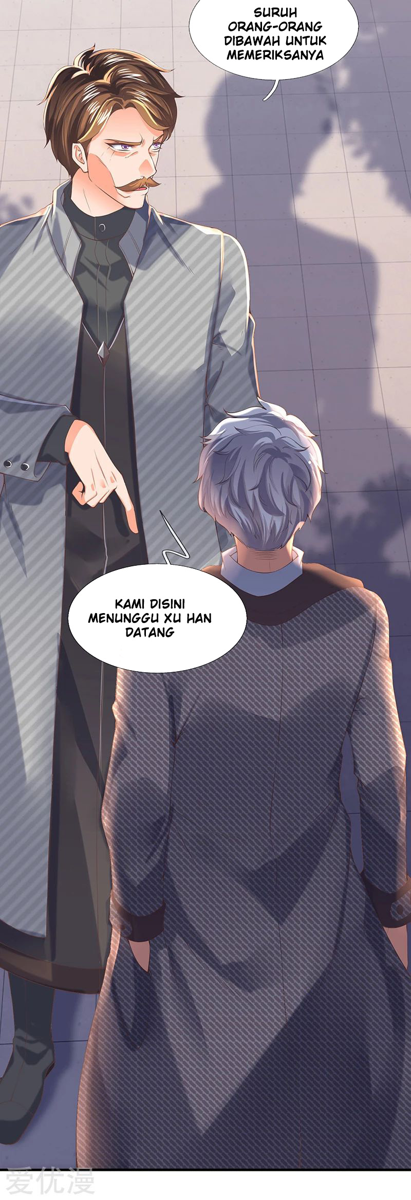 Wan Gu Shen Wang Chapter 172 - halaman 9