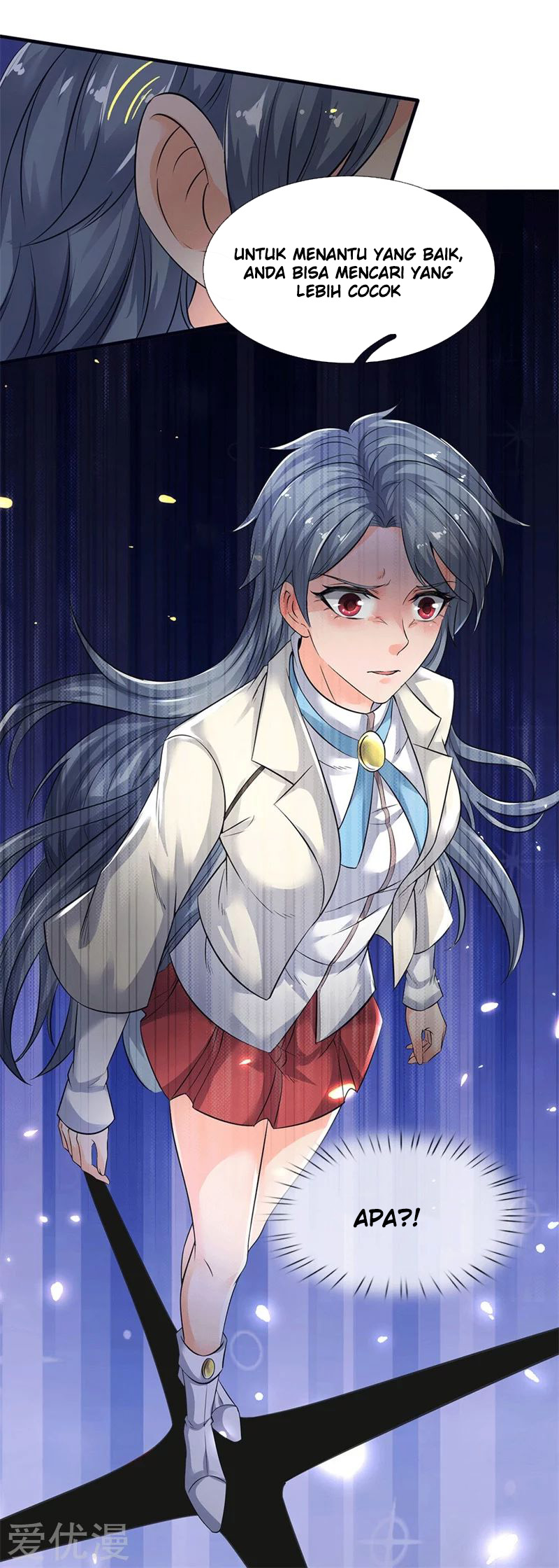 Wan Gu Shen Wang Chapter 173 - halaman 17