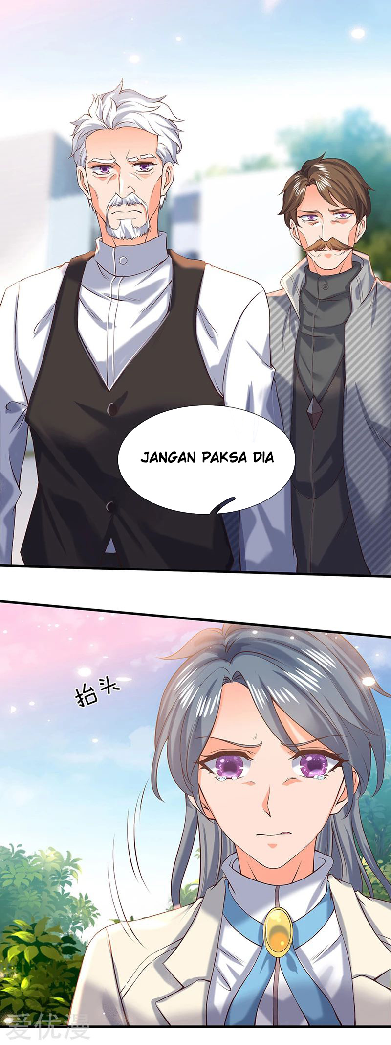 Wan Gu Shen Wang Chapter 174 - halaman 18