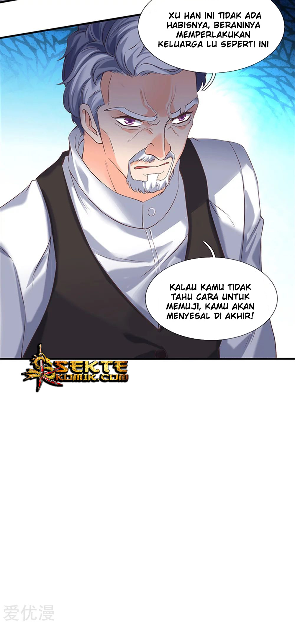 Wan Gu Shen Wang Chapter 175 - halaman 12