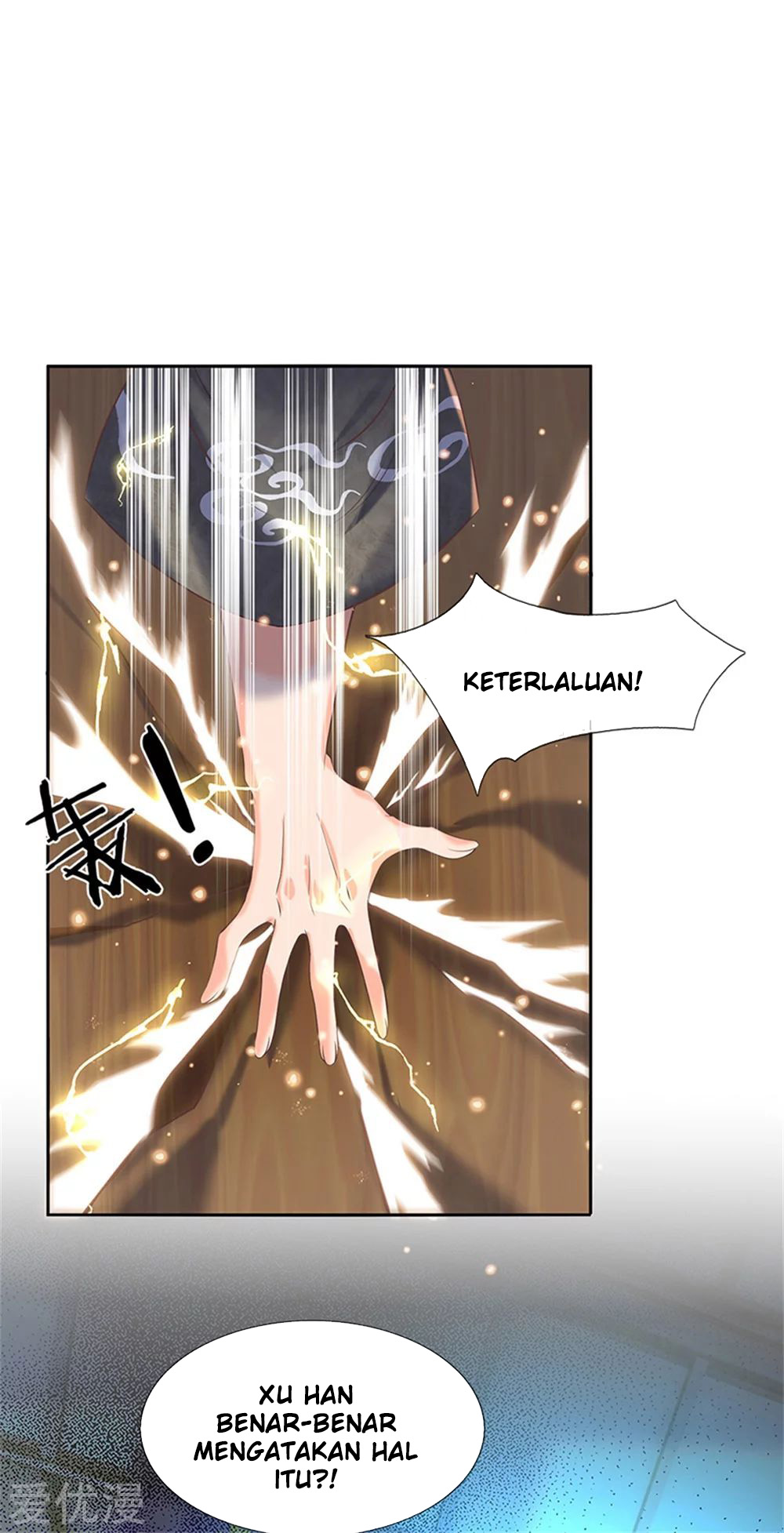Wan Gu Shen Wang Chapter 175 - halaman 13