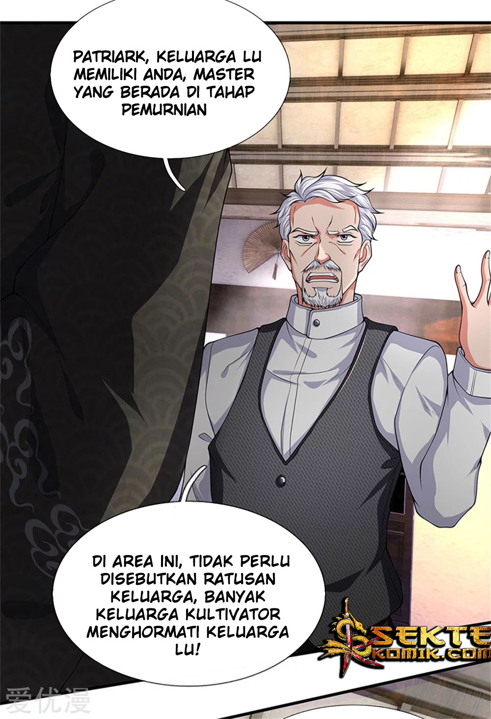 Wan Gu Shen Wang Chapter 175 - halaman 16