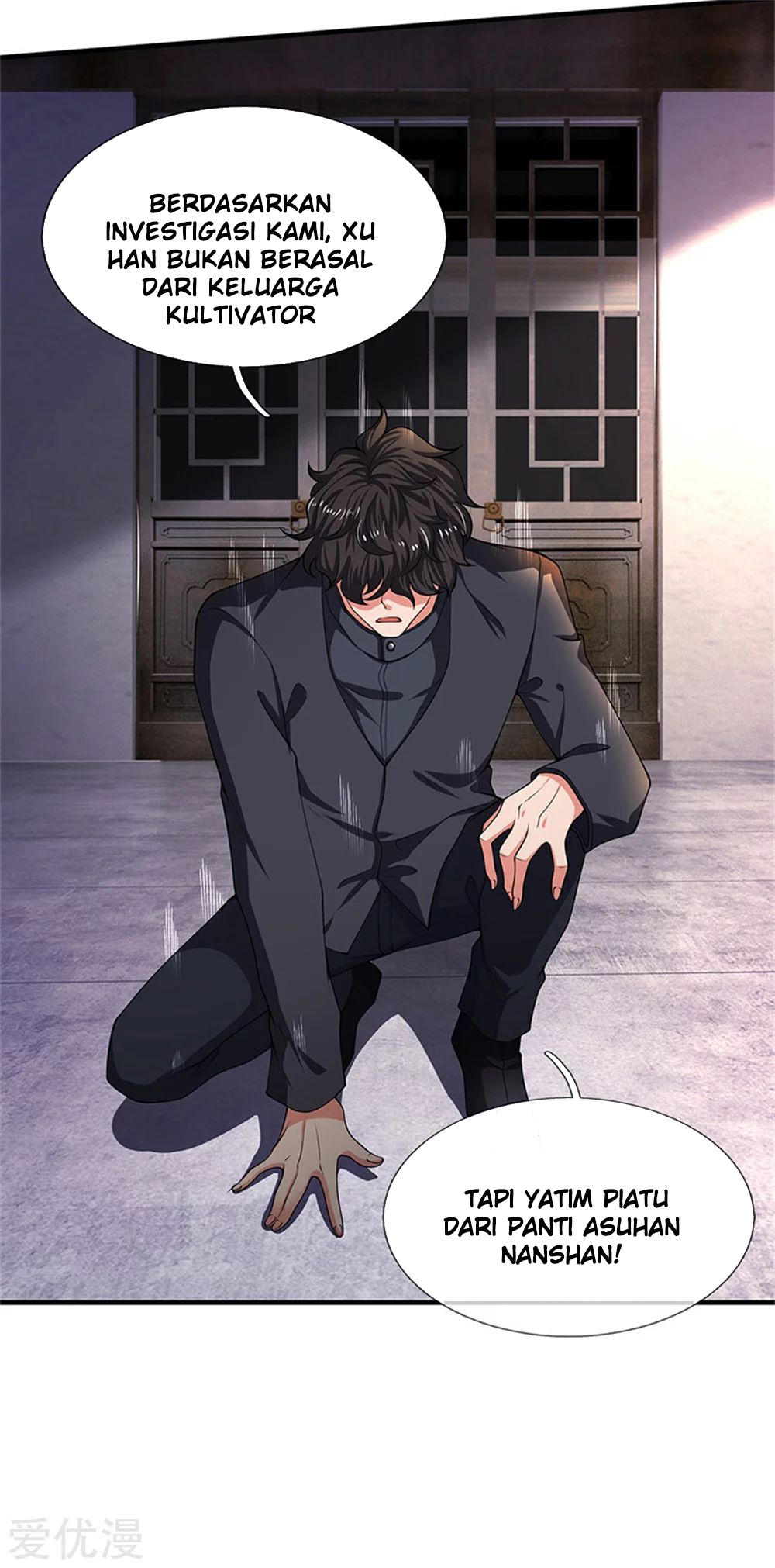 Wan Gu Shen Wang Chapter 175 - halaman 21