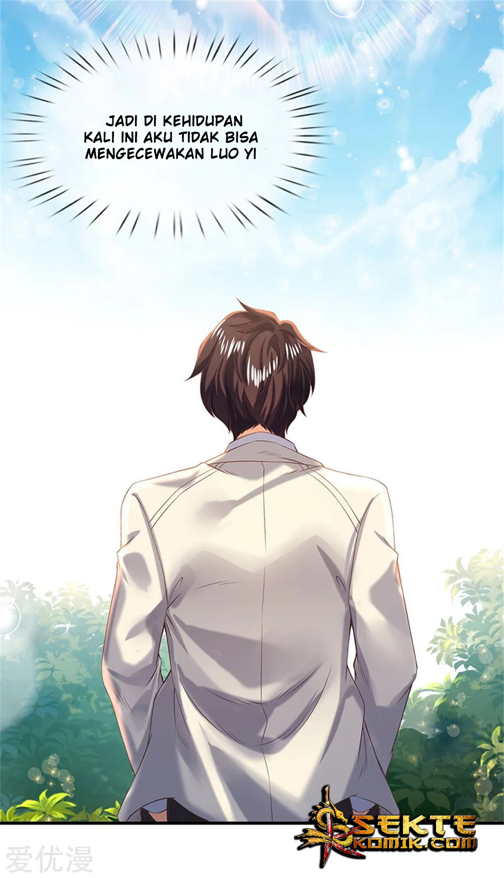 Wan Gu Shen Wang Chapter 175 - halaman 8
