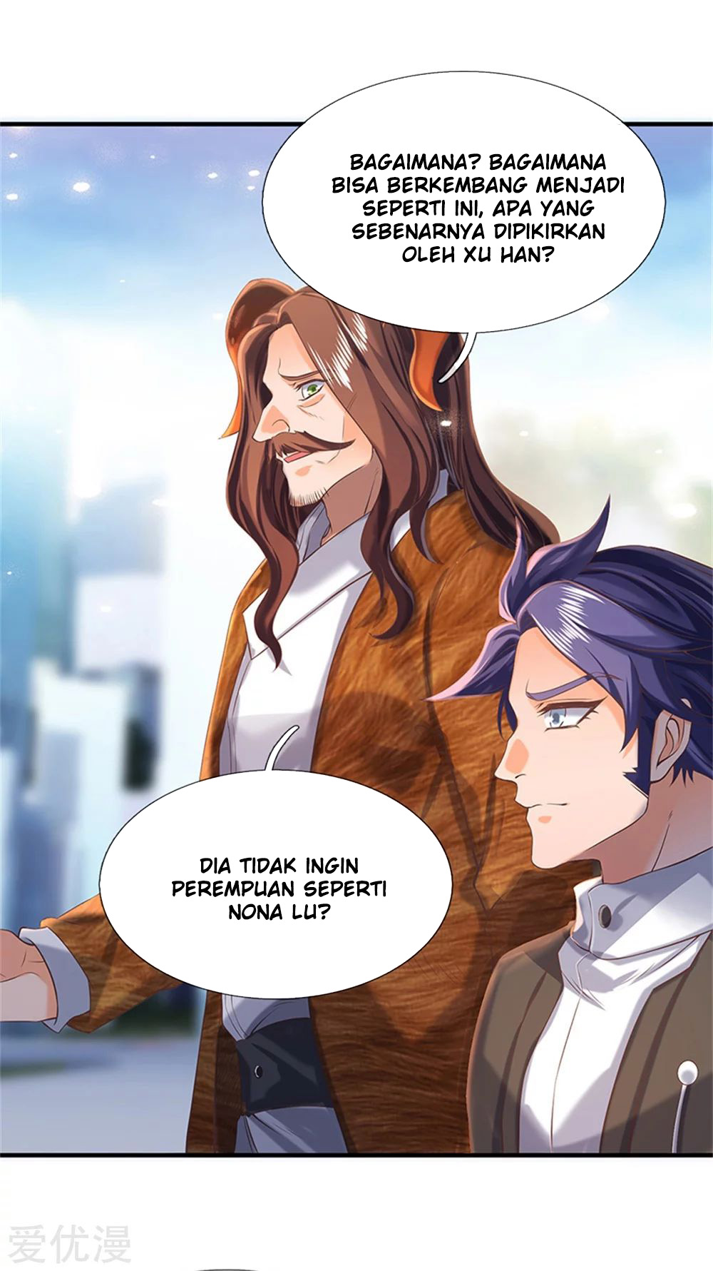 Wan Gu Shen Wang Chapter 175 - halaman 9
