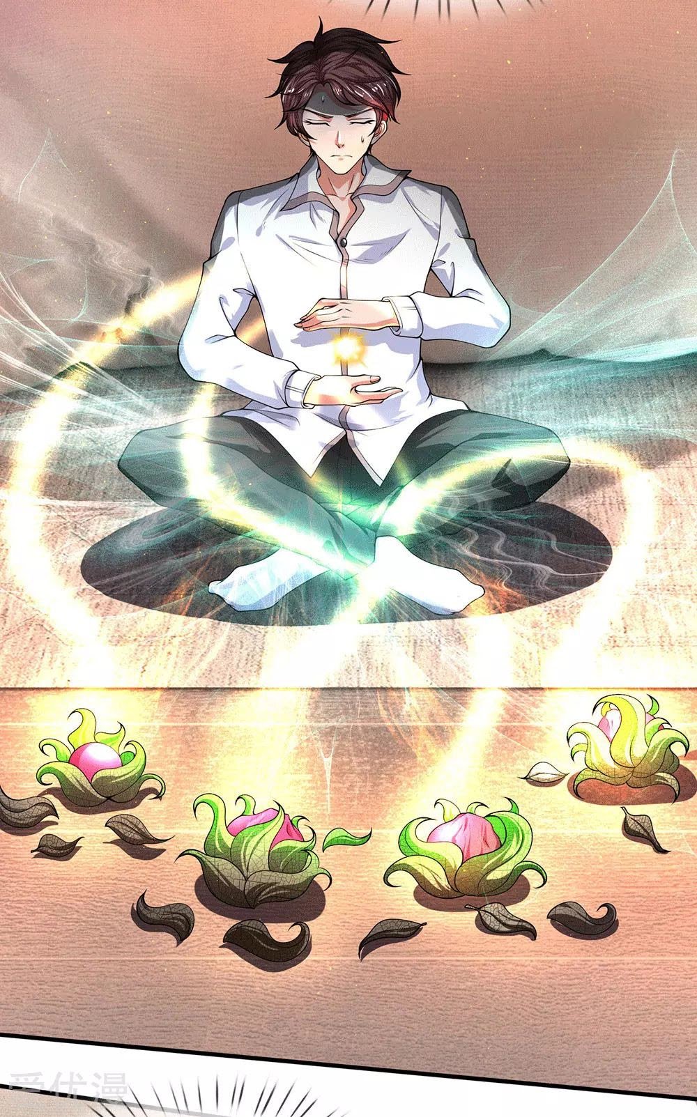 Wan Gu Shen Wang Chapter 176 - halaman 14