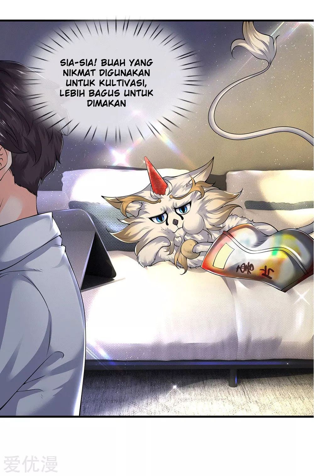 Wan Gu Shen Wang Chapter 176 - halaman 17