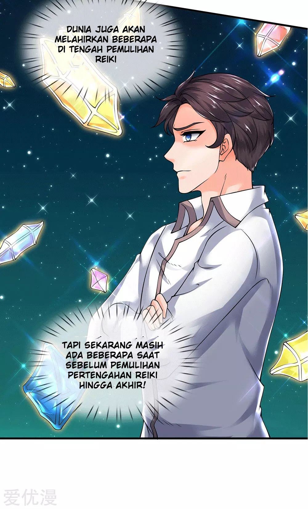 Wan Gu Shen Wang Chapter 176 - halaman 19