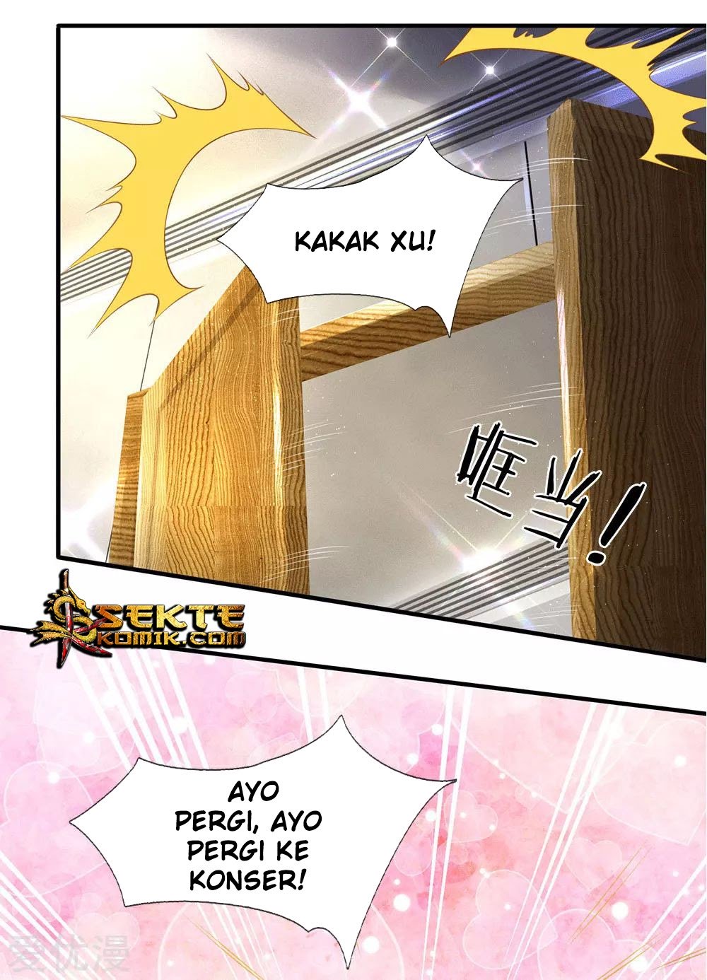 Wan Gu Shen Wang Chapter 176 - halaman 20