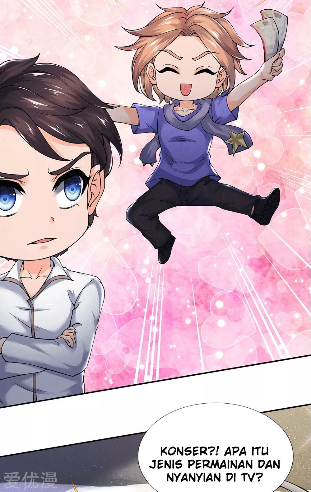 Wan Gu Shen Wang Chapter 176 - halaman 21