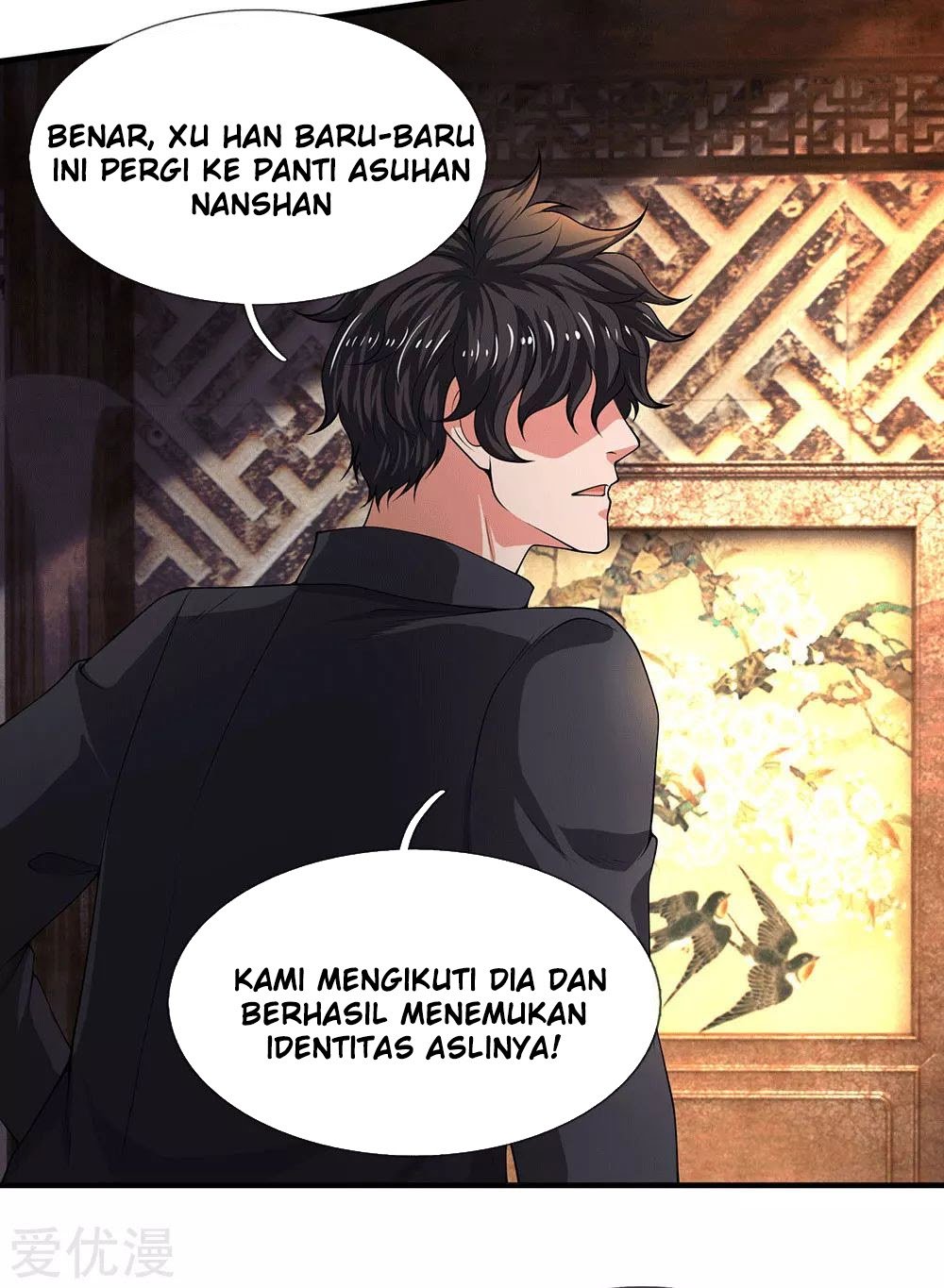 Wan Gu Shen Wang Chapter 176 - halaman 5