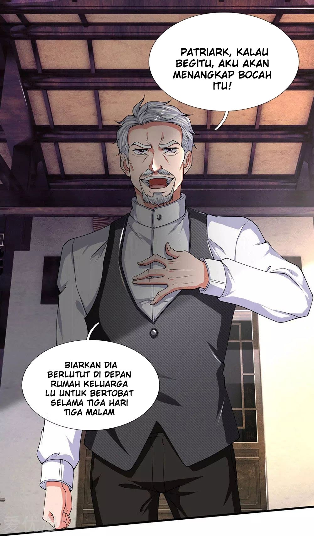 Wan Gu Shen Wang Chapter 176 - halaman 9