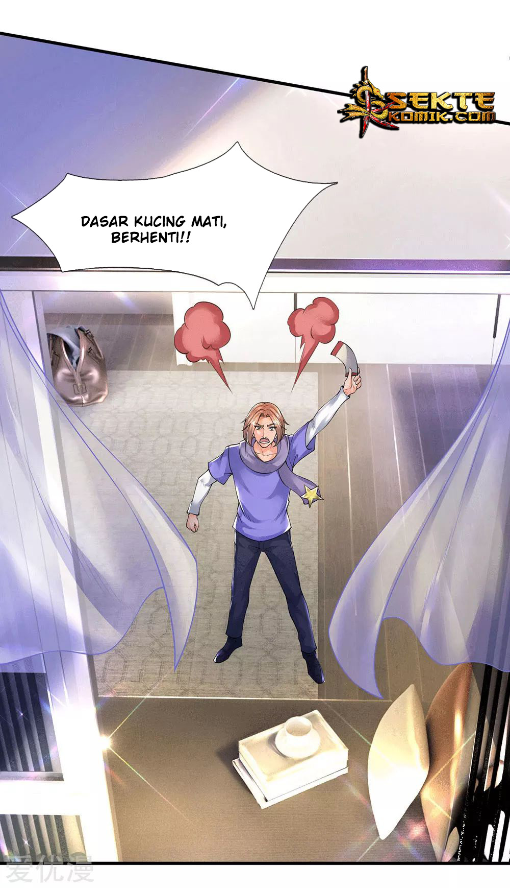 Wan Gu Shen Wang Chapter 177 - halaman 11