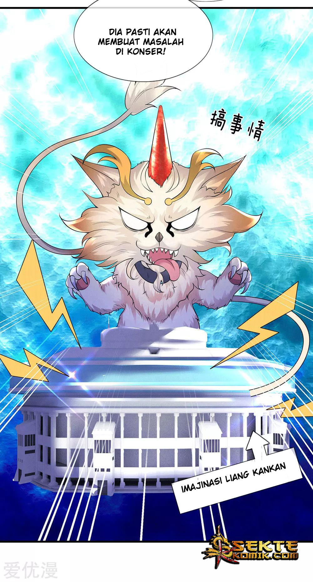 Wan Gu Shen Wang Chapter 177 - halaman 13