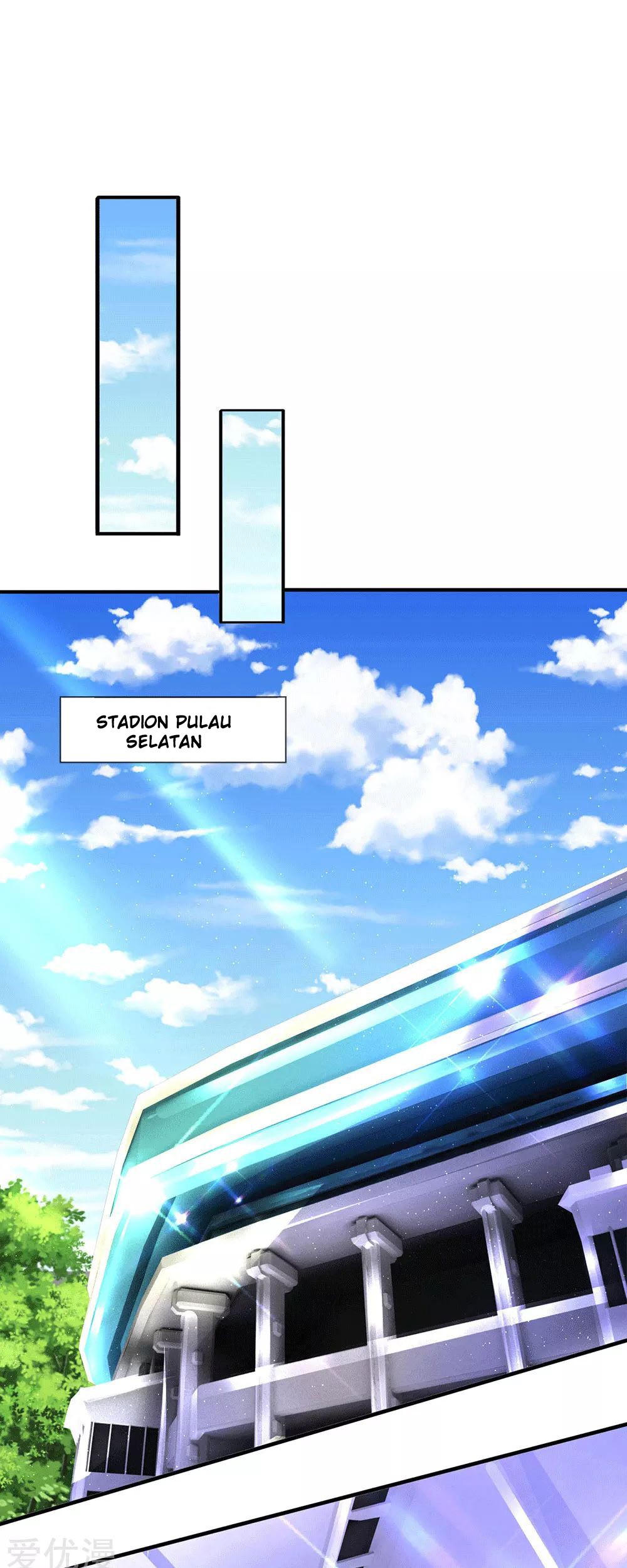 Wan Gu Shen Wang Chapter 177 - halaman 14
