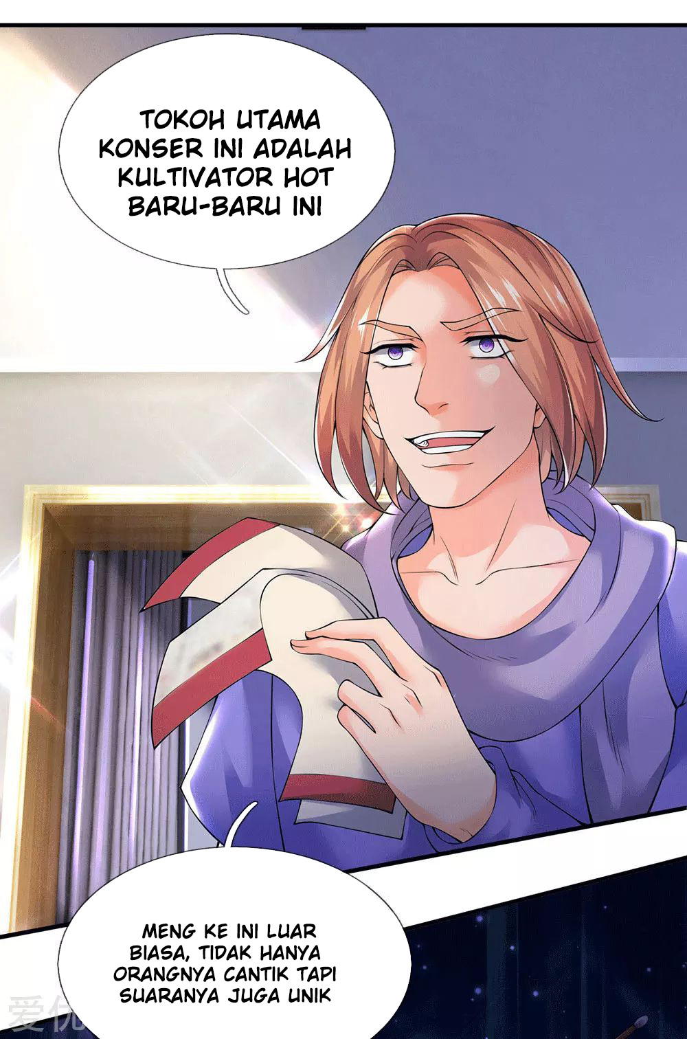 Wan Gu Shen Wang Chapter 177 - halaman 6