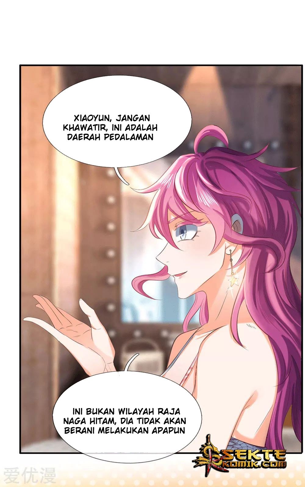 Wan Gu Shen Wang Chapter 178 - halaman 12