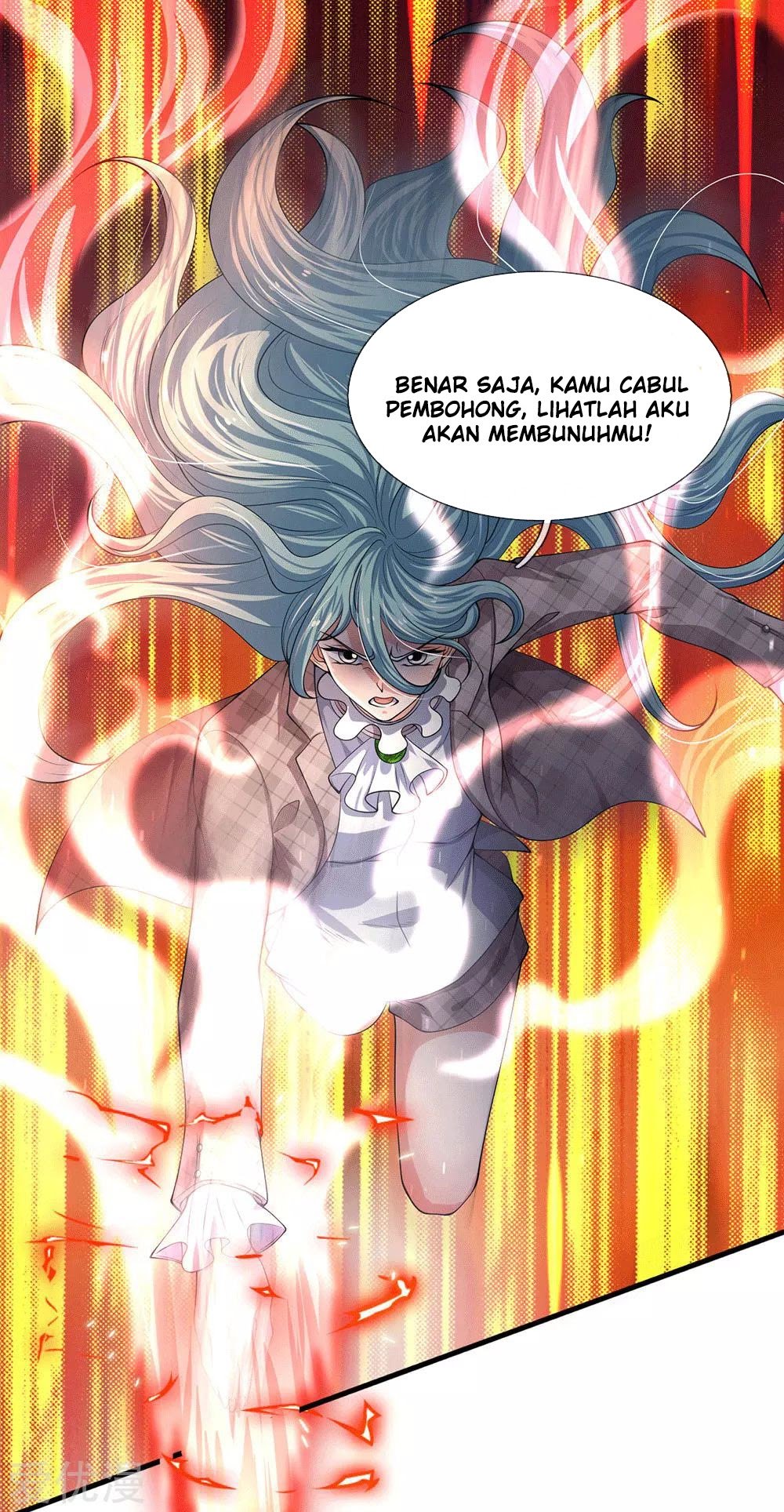 Wan Gu Shen Wang Chapter 179 - halaman 13