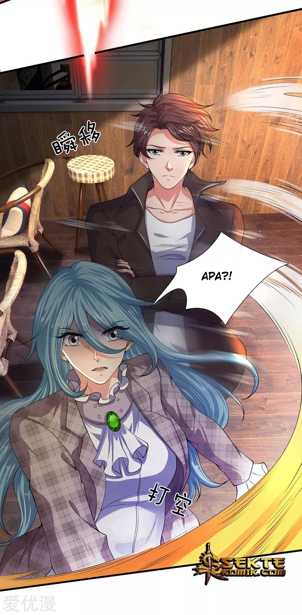 Wan Gu Shen Wang Chapter 179 - halaman 14