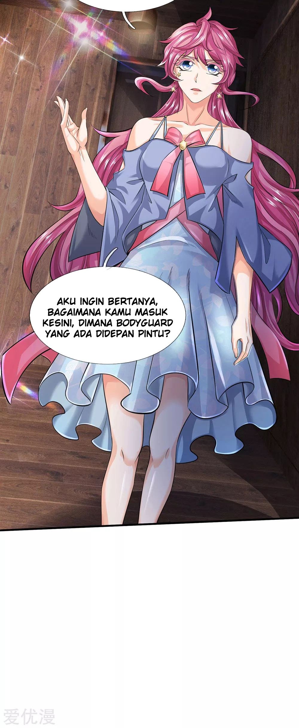 Wan Gu Shen Wang Chapter 179 - halaman 19