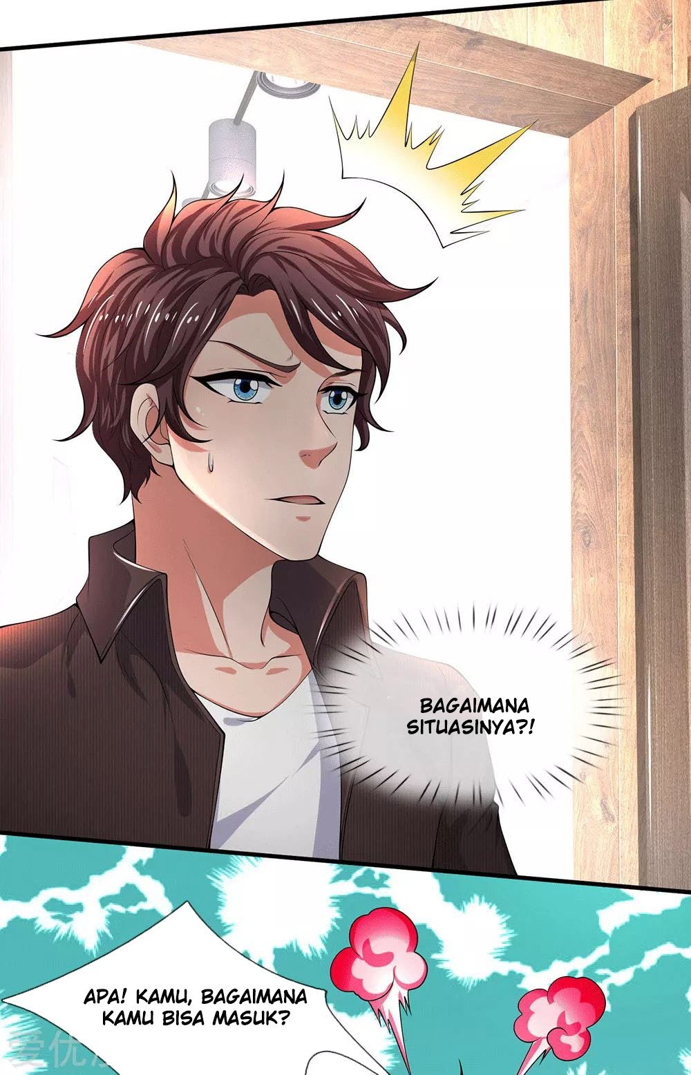Wan Gu Shen Wang Chapter 179 - halaman 5