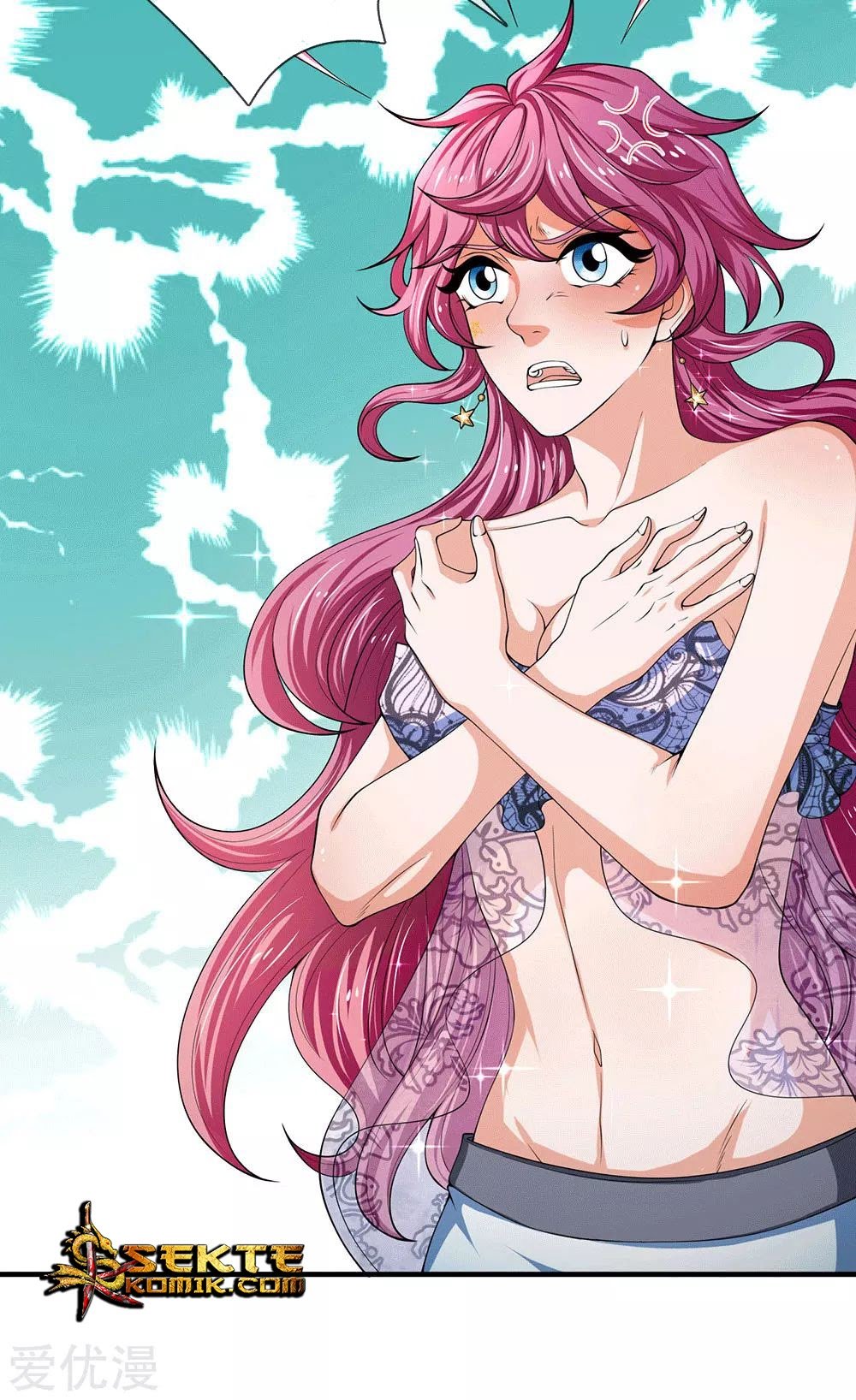 Wan Gu Shen Wang Chapter 179 - halaman 6