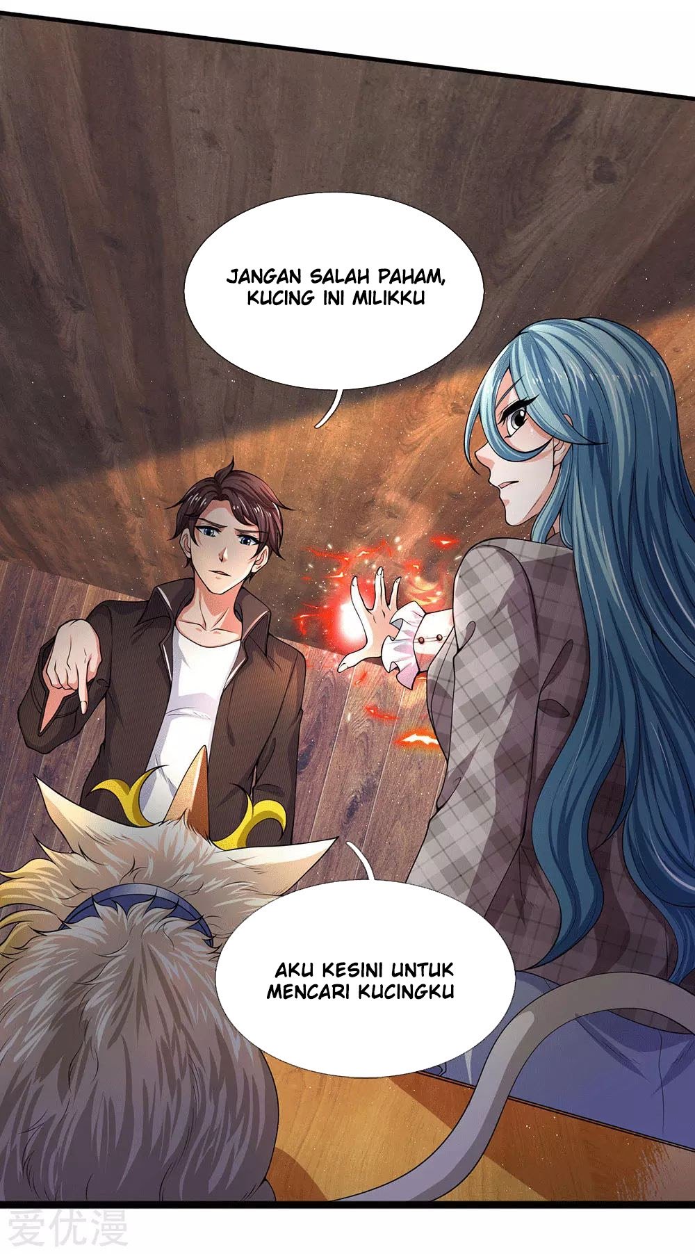 Wan Gu Shen Wang Chapter 179 - halaman 9