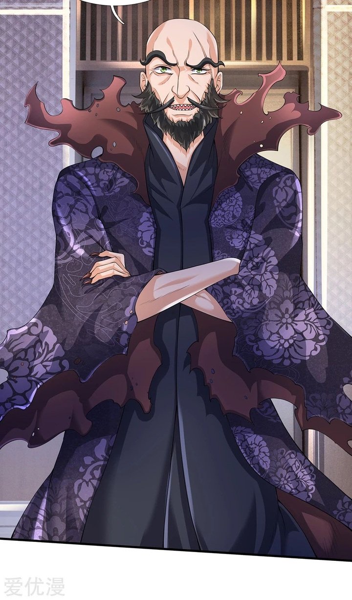 Wan Gu Shen Wang Chapter 180 - halaman 15