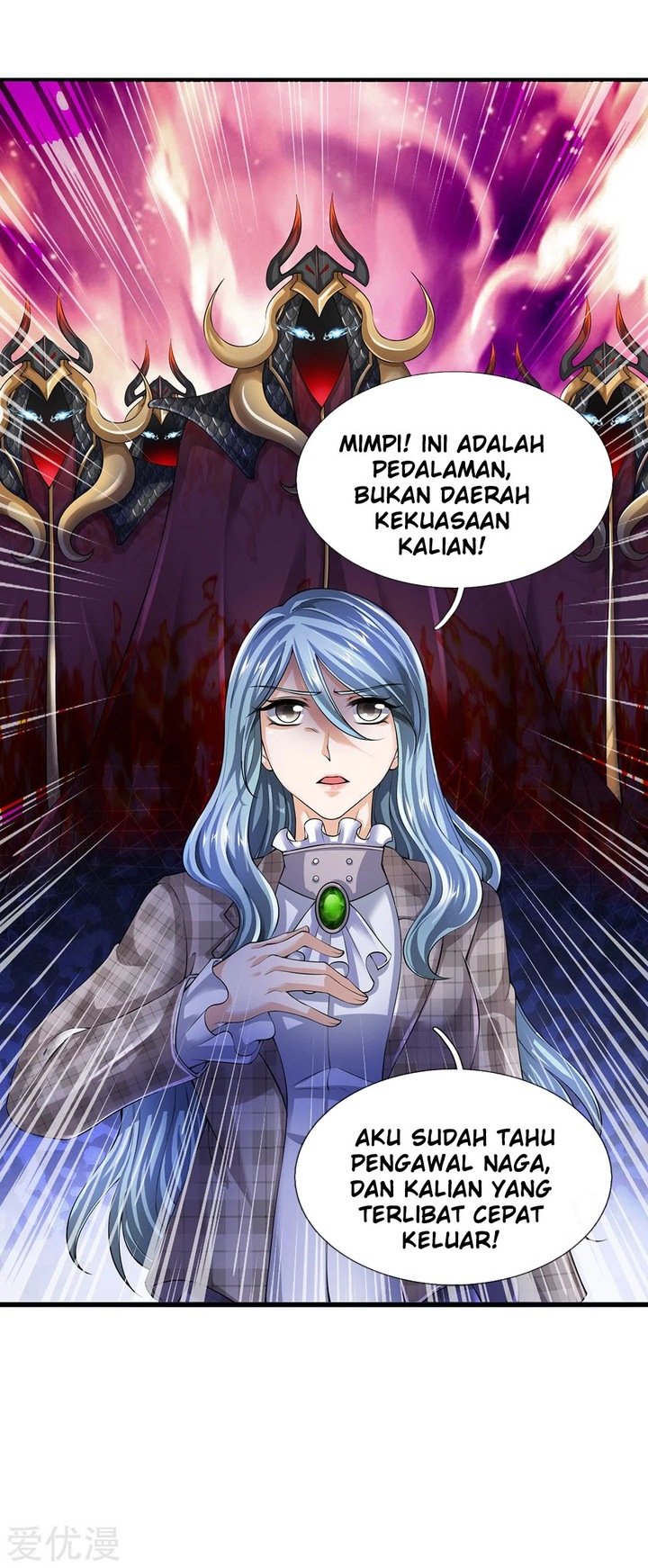 Wan Gu Shen Wang Chapter 180 - halaman 19